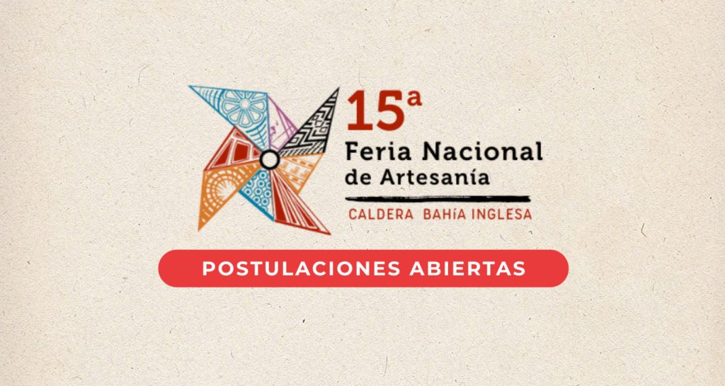 Se extiende plazo para postular a la 15ª Feria Nacional de Artesanía de Bahía Inglesa 2026